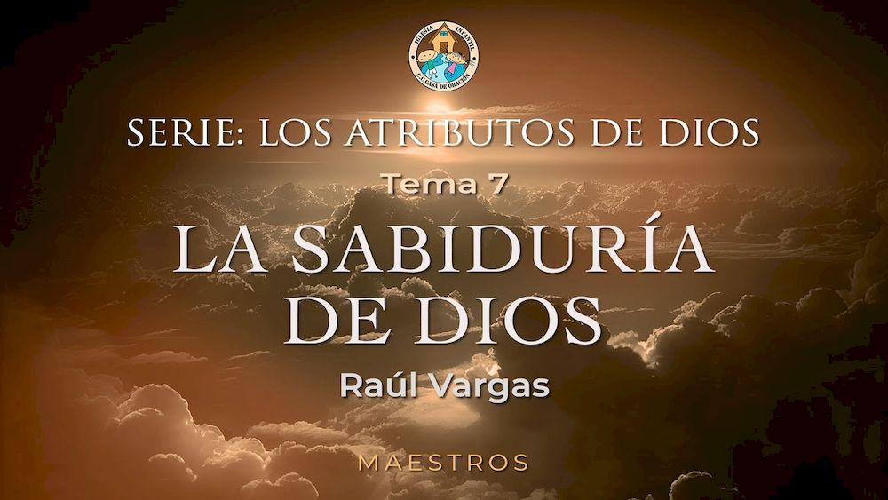 La sabiduría de Dios