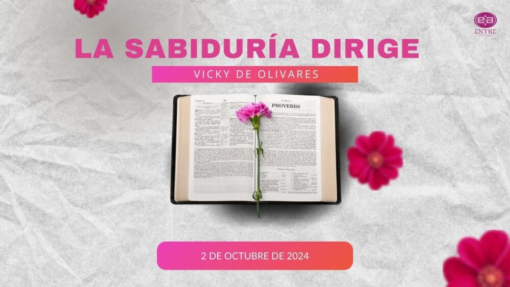 La sabiduría dirige