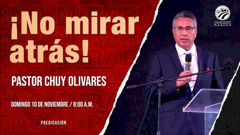 ¡No mirar atrás!