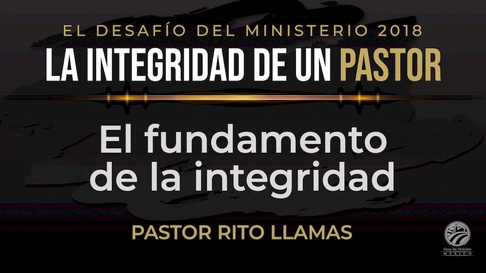 El fundamento de la integridad