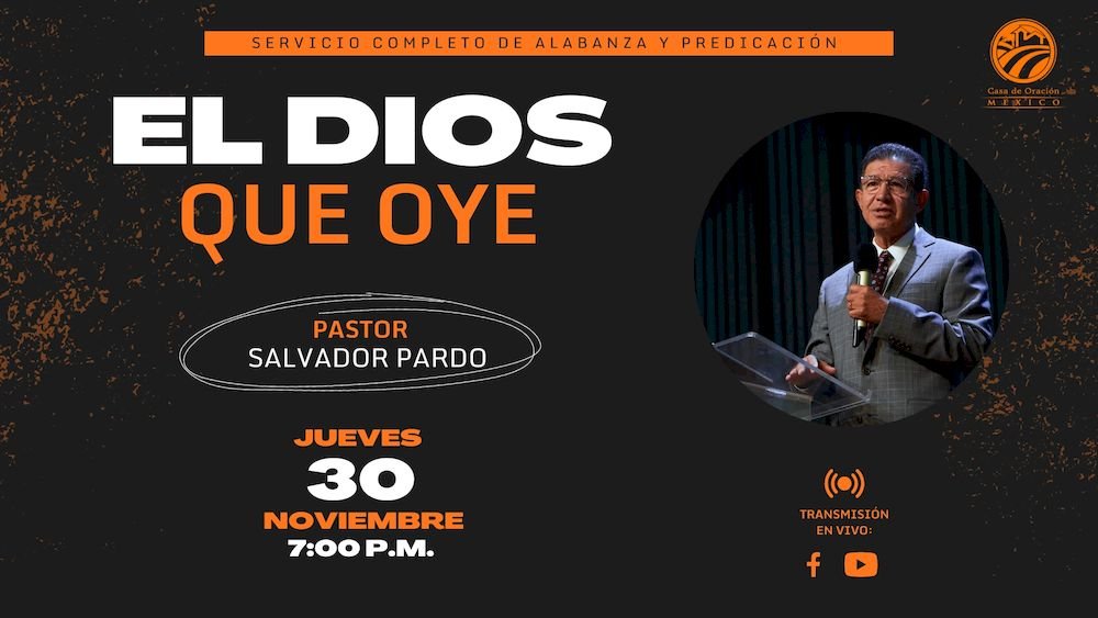 El Dios que oye