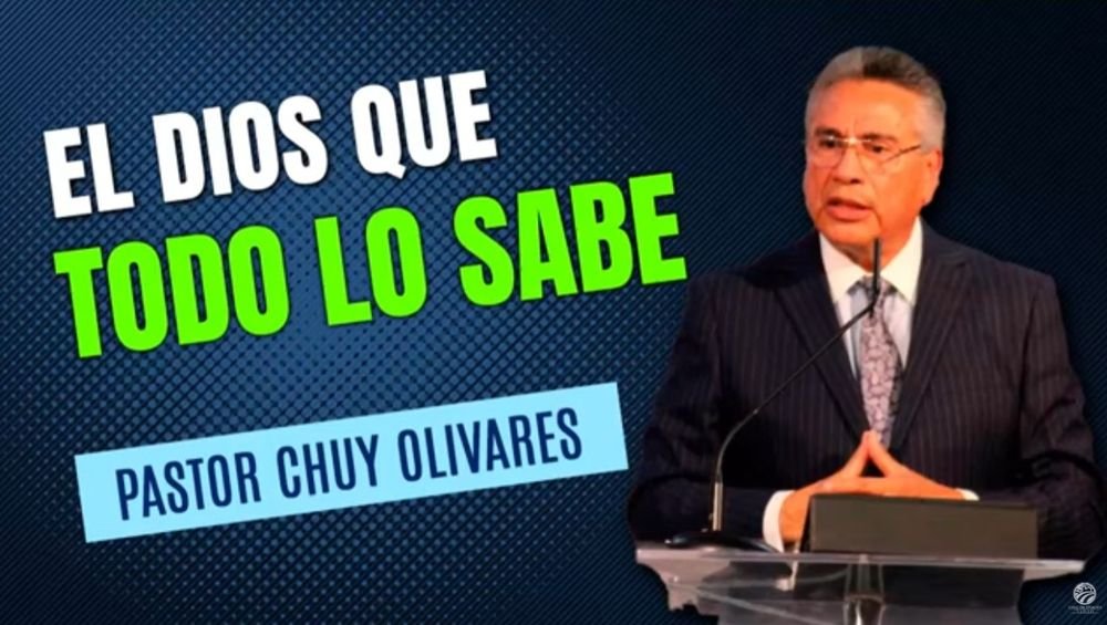 El Dios que todo lo sabe