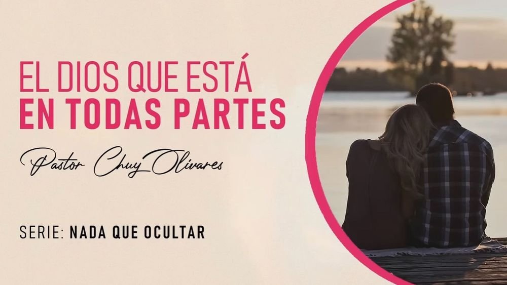 El Dios que está en todas partes