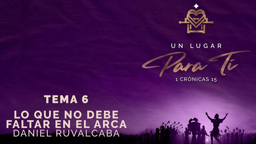 Lo que no debe faltar en el arca