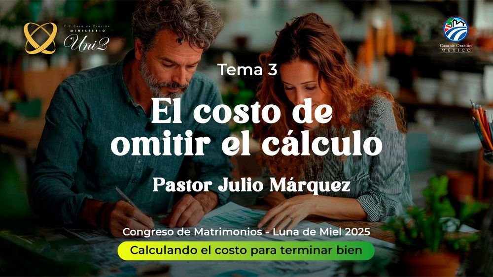 El costo de omitir el cálculo