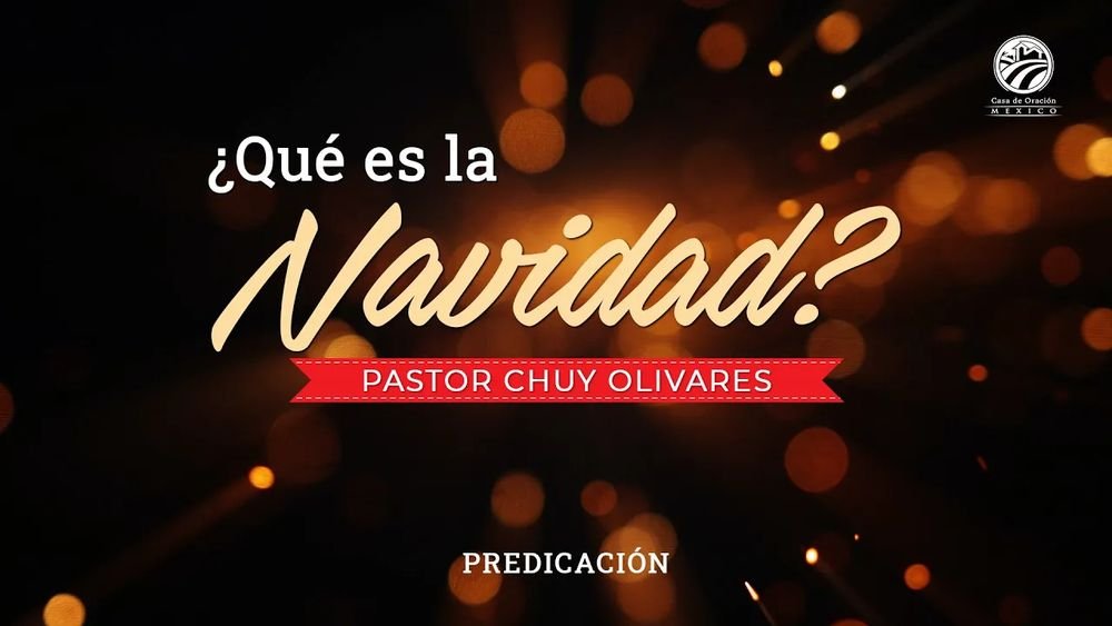 ¿Que es la Navidad?