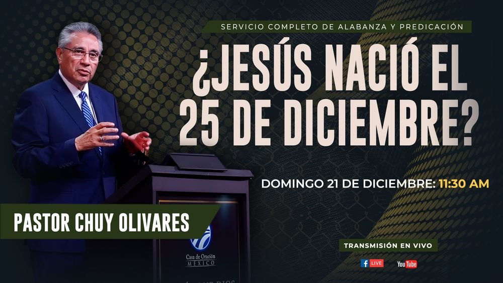 ¿Nació Jesús el 25 de diciembre?