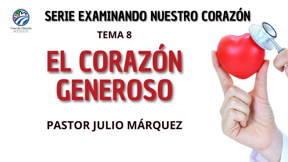 El corazón generoso
