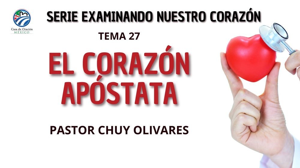 El corazón apóstata