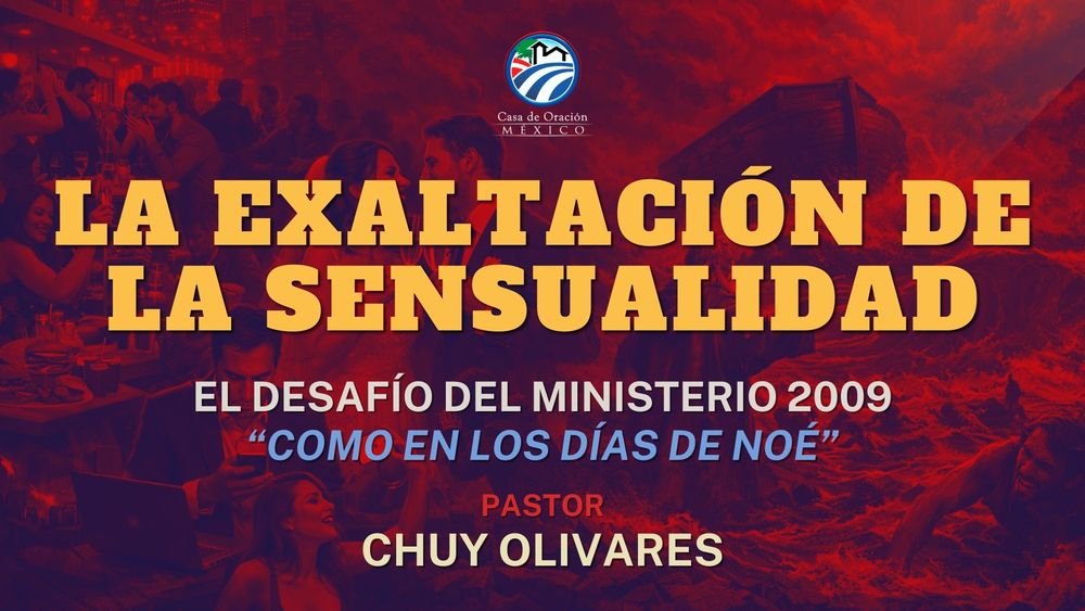 La exaltación de la sensualidad