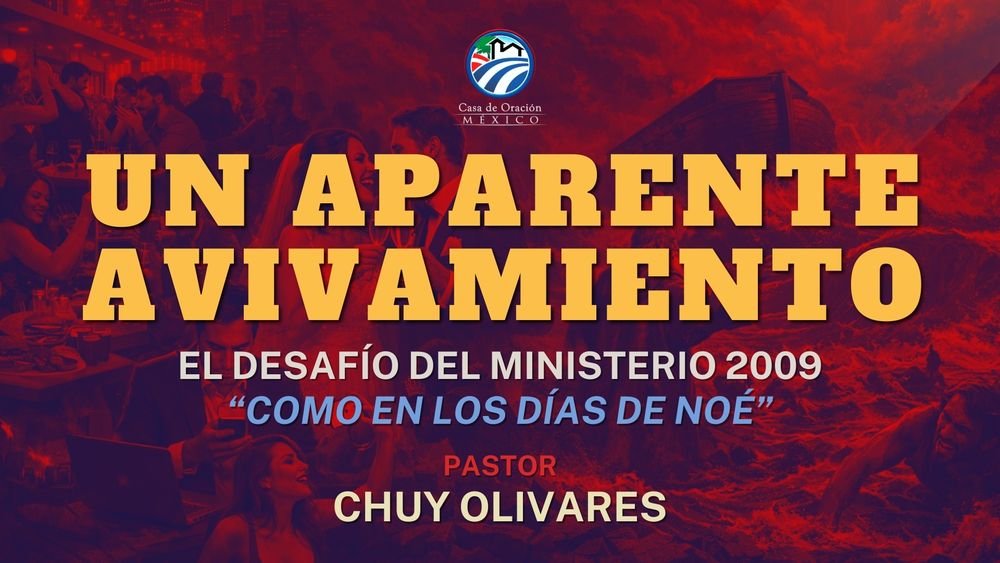 Un aparente avivamiento