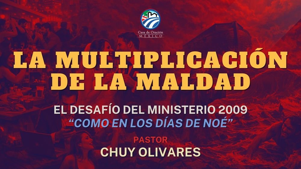 La multiplicación de la maldad