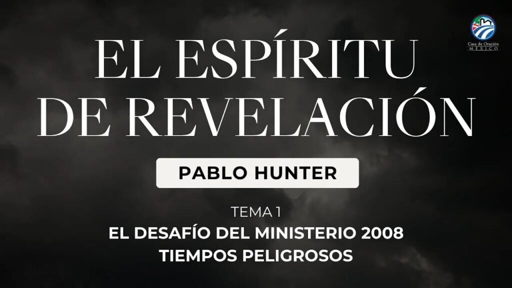 El espíritu de revelación