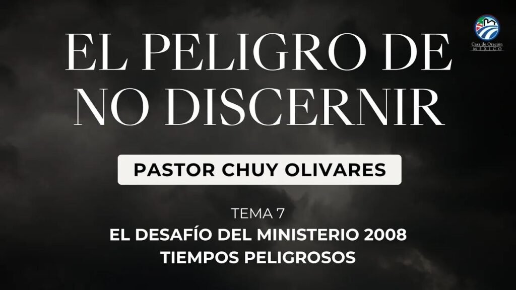 El peligro de no discernir