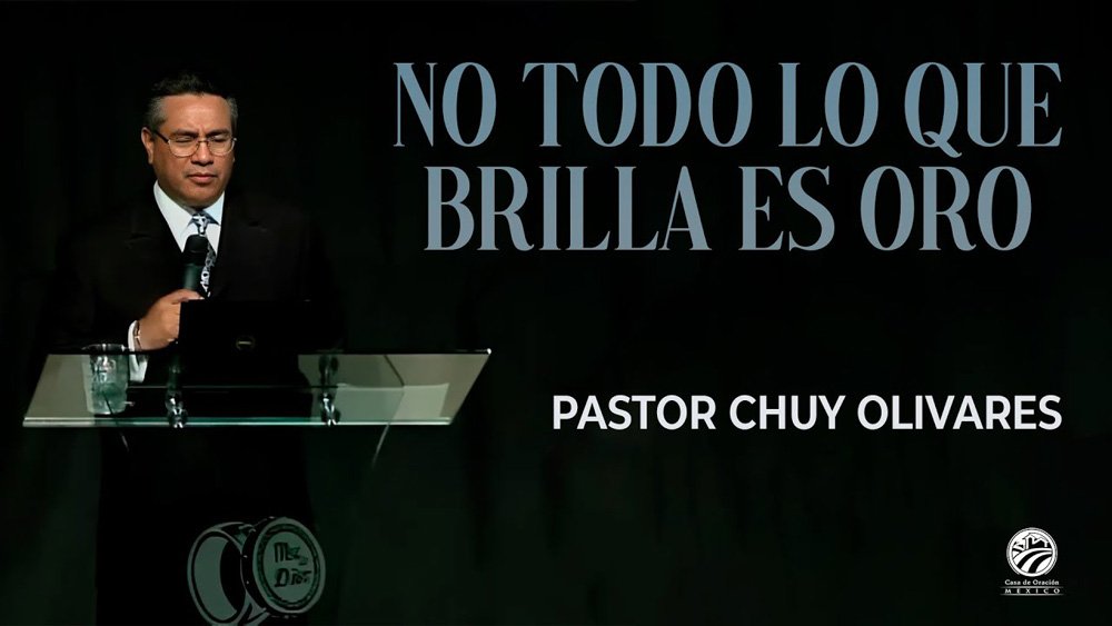 No todo lo que brilla es oro