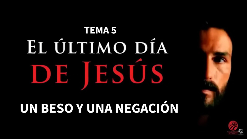 Un beso y una negación