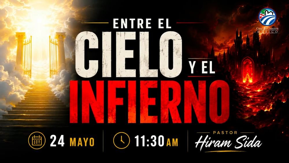 Entre el cielo y el infierno