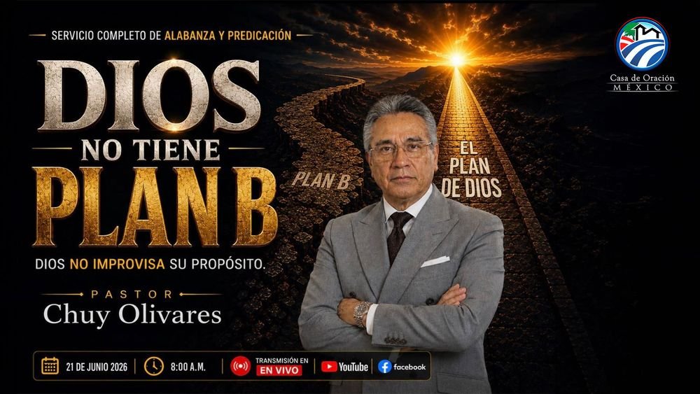 Dios no tiene plan B