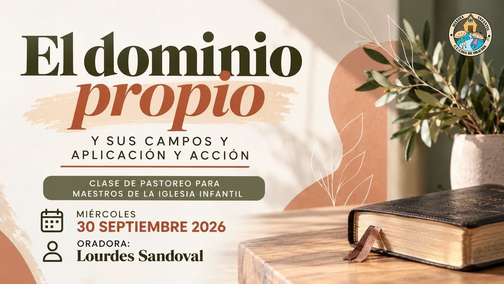 El dominio propio y sus campos y aplicación y acción
