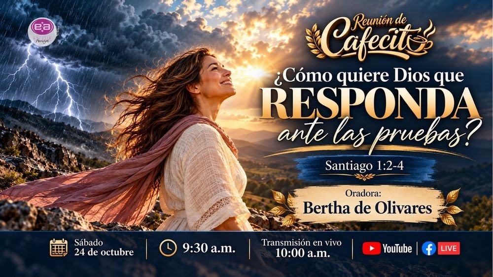 ¿Como quiere Dios que responda ante las pruebas?